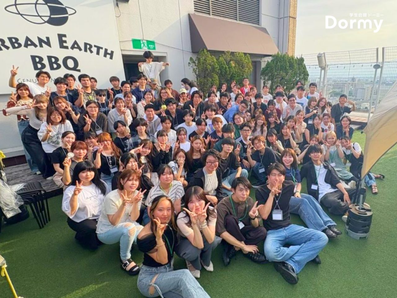 【イベントレポート】京都の寮生120名が集結！ドーミー合同BBQで生まれた、かけがえのない出会いとつながり