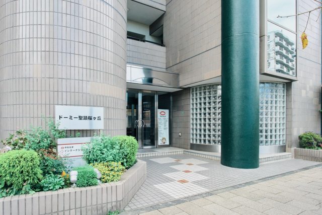ドーミー聖蹟桜ヶ丘